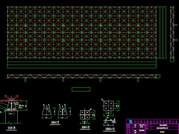 开封张家堡镇LNG加气站网架