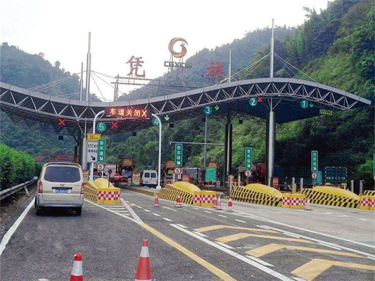 开封收费站网架