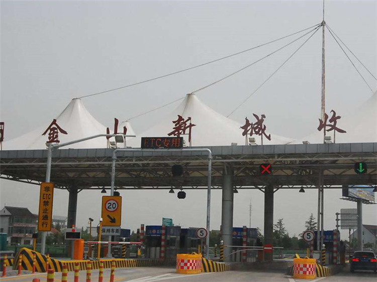 开封收费站网架