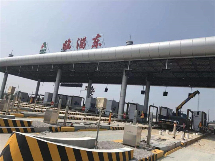 开封收费站网架