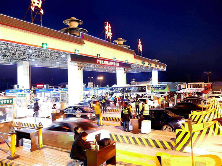 开封收费站网架