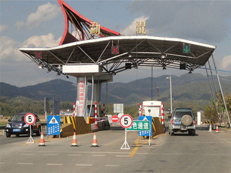 开封收费站网架