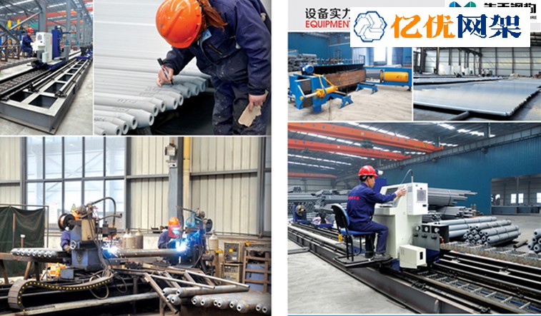 开封网架加工车间